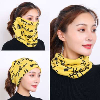 Hat women autumn and winter fashion multi-functional head cap scarf hat Korean version warm star love moon hat scarf