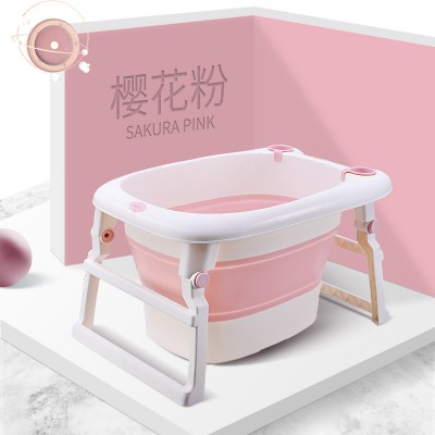 Wholesale Foldable Best Baby Bath Tub infant Bathtub