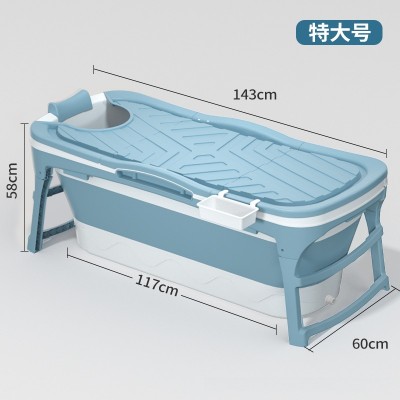 2020 Newest version Adult Portable Folding Bath Tub for Adults, Plastic Foldable Bathtub for Adults with lid